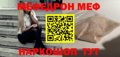 jwh Апрелевка