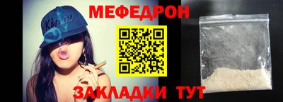 jwh Апрелевка