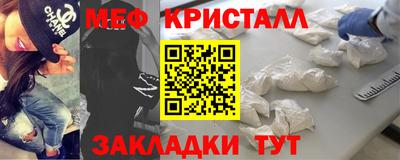 герыч Аргун
