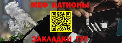 соль курить ск Долгопрудный