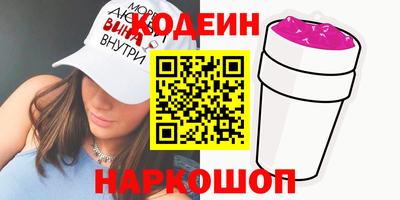 герыч Аргун