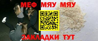 мдма Апшеронск