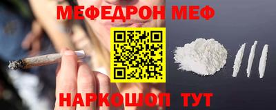 jwh Апрелевка