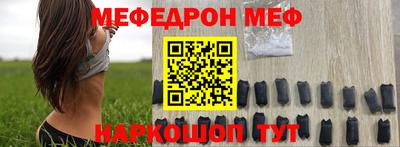 герыч Аргун