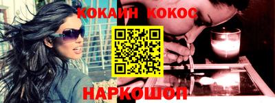 герыч Аргун