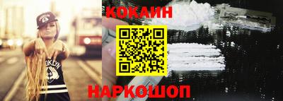 мдма Апшеронск