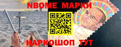 мдма Апшеронск