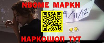 герыч Аргун
