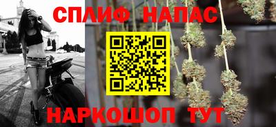 герыч Аргун