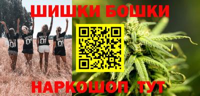 герыч Аргун