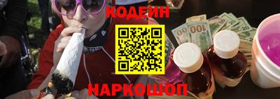 герыч Аргун