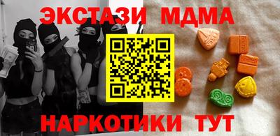 герыч Аргун
