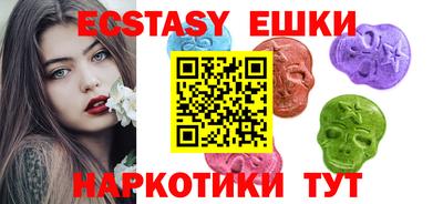 jwh Апрелевка