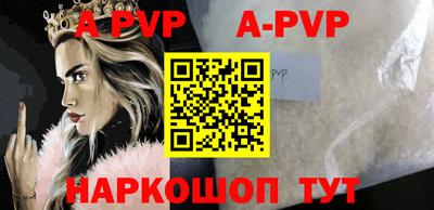 jwh Апрелевка