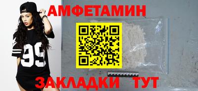 герыч Аргун