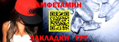 герыч Аргун