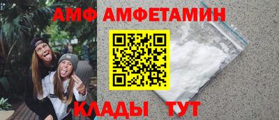 мдма Апшеронск