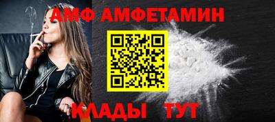 jwh Апрелевка