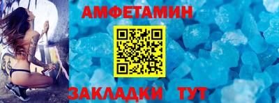 jwh Апрелевка