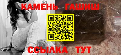 jwh Апрелевка