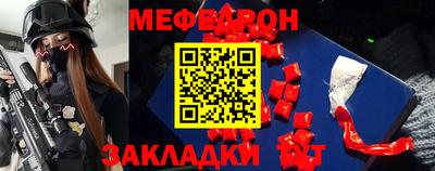 мдма Апшеронск